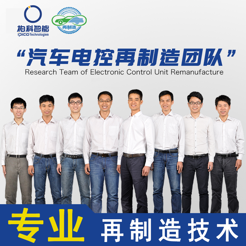 副图4.png
