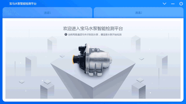 微信图片_20190809113314.gif