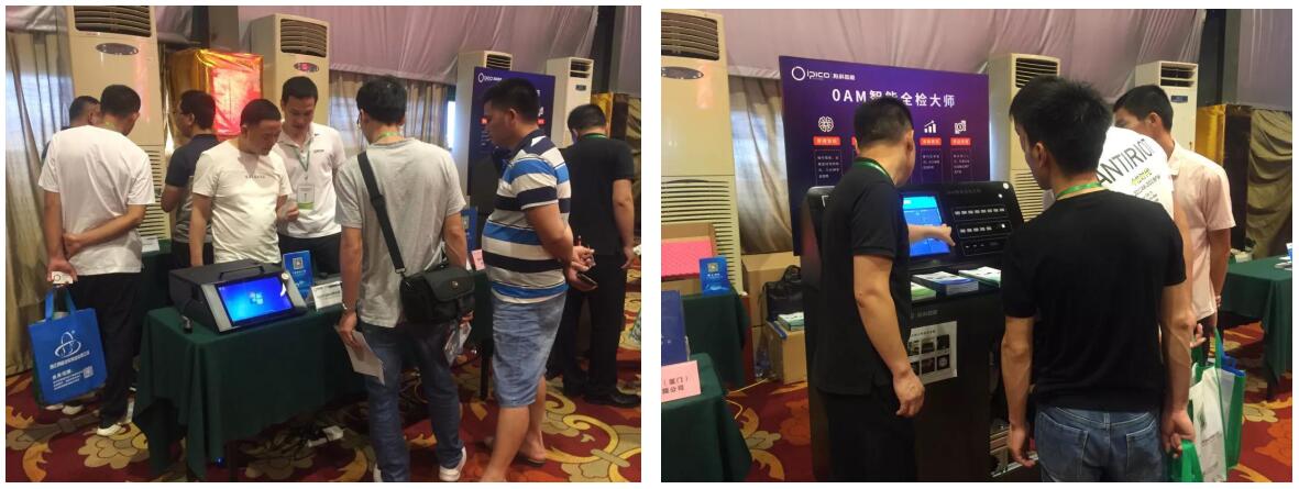 QQ截图20190812113329.jpg