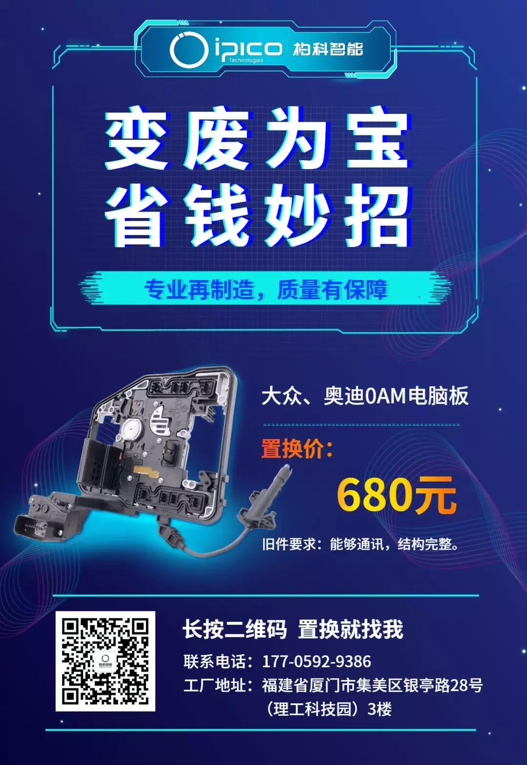 微信图片_20190909135458.jpg