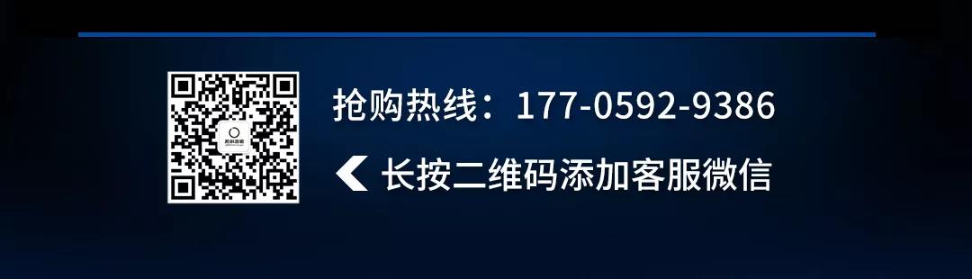 微信图片_20191223160421.jpg