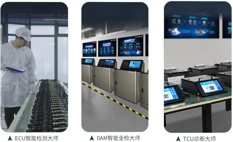 QQ截图20191227105358.jpg