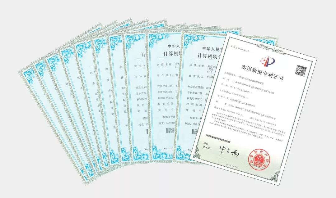 微信图片_20191227101758.jpg