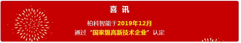 啊啊啊.jpg