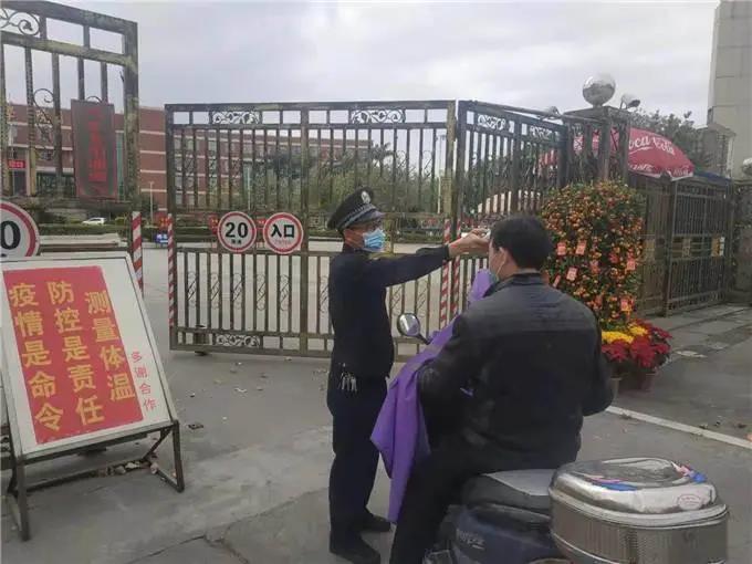 微信图片_20200302115045.jpg