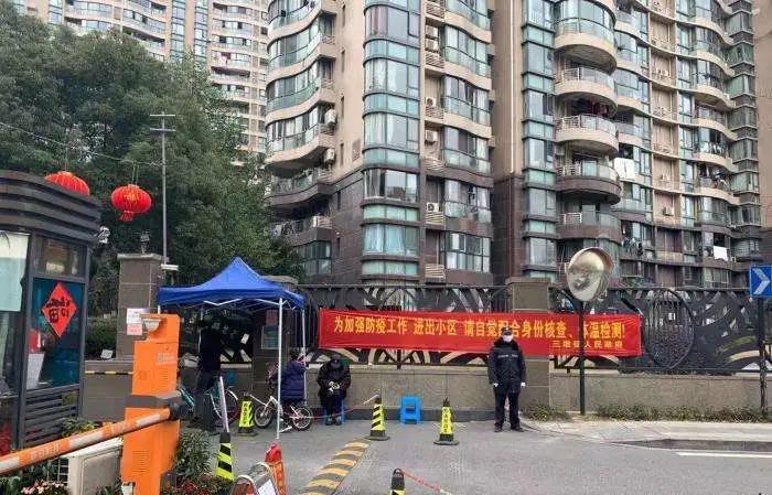 微信图片_20200302115218.jpg