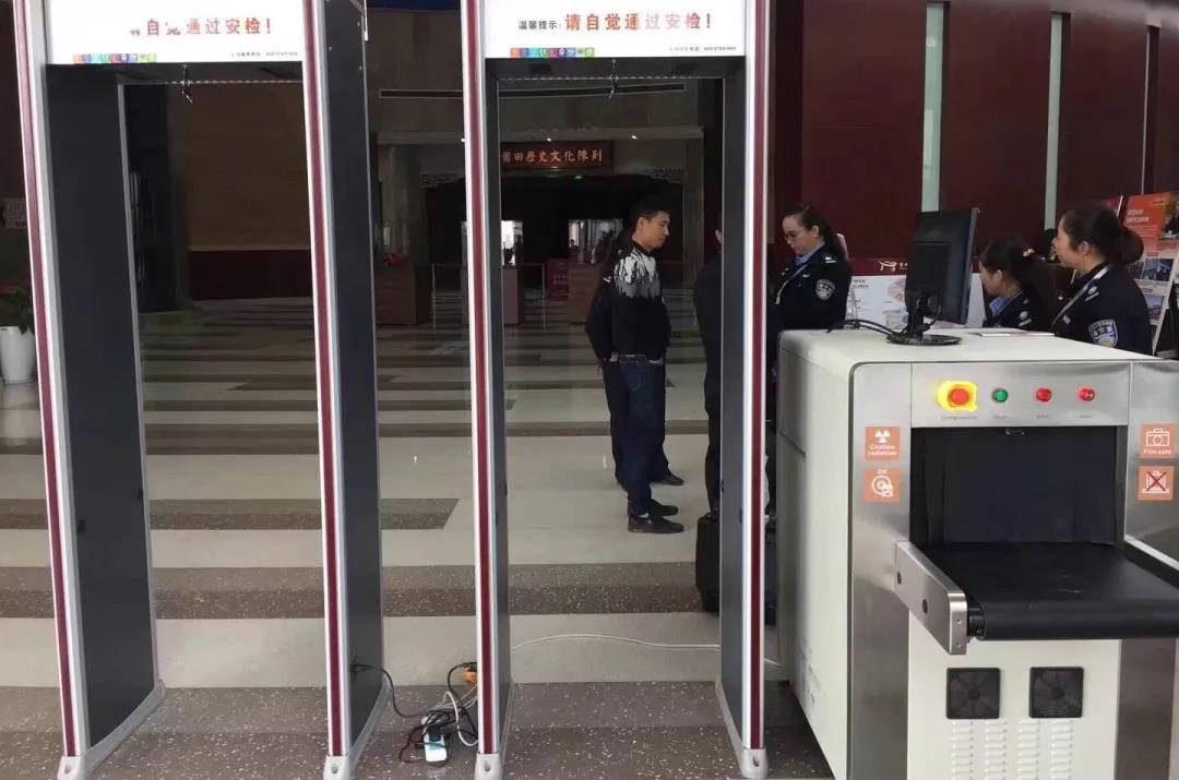微信图片_20200302115113.jpg