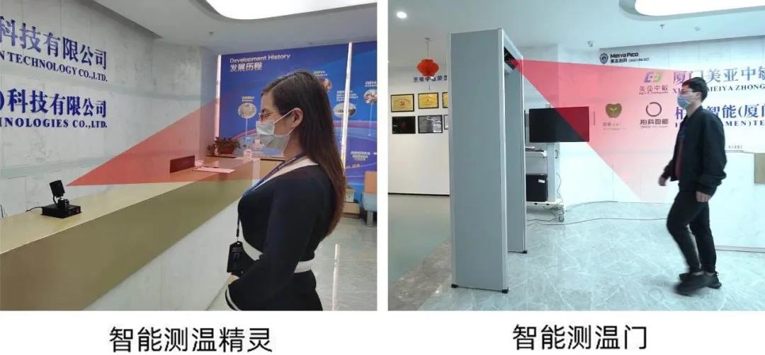 微信图片_20200325144023.jpg