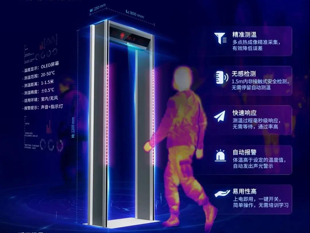 微信图片_20200325143114.jpg