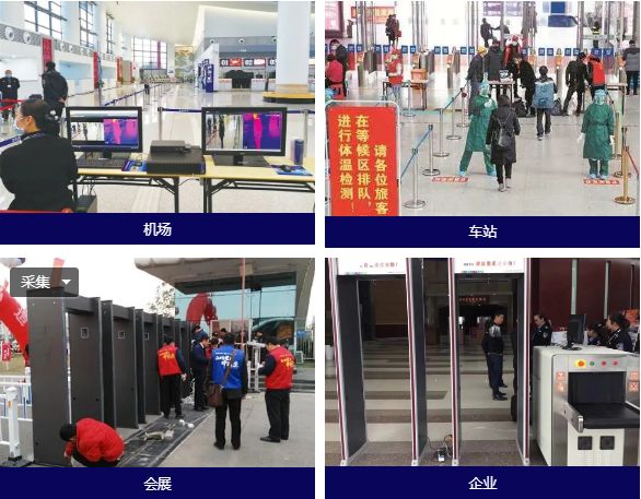 微信图片_20200325144156.jpg