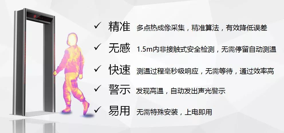 微信图片_20200430154627.jpg