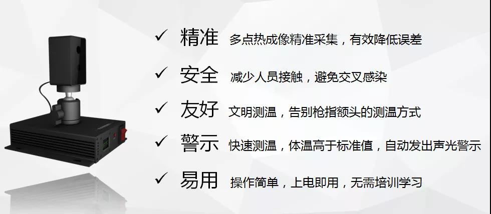 微信图片_20200430155028.jpg