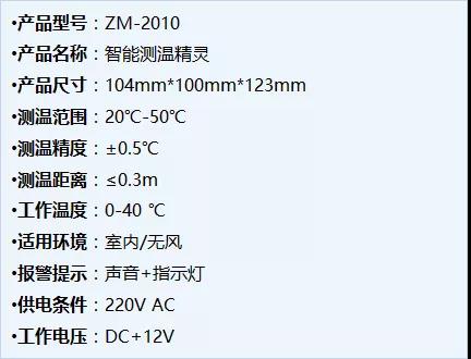 微信图片_20200430155051.jpg