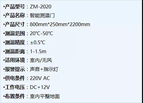 微信图片_20200430154631.jpg