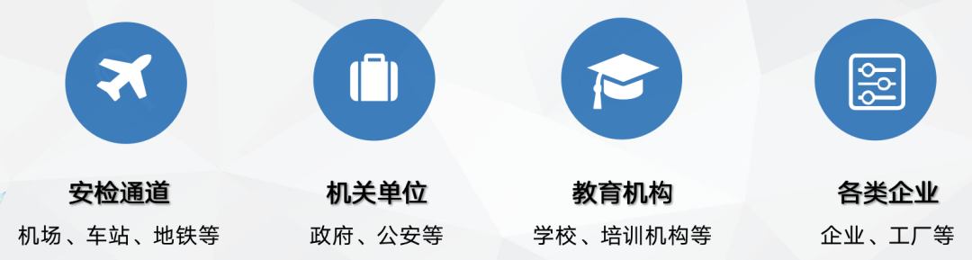 微信图片_20200513165101.png