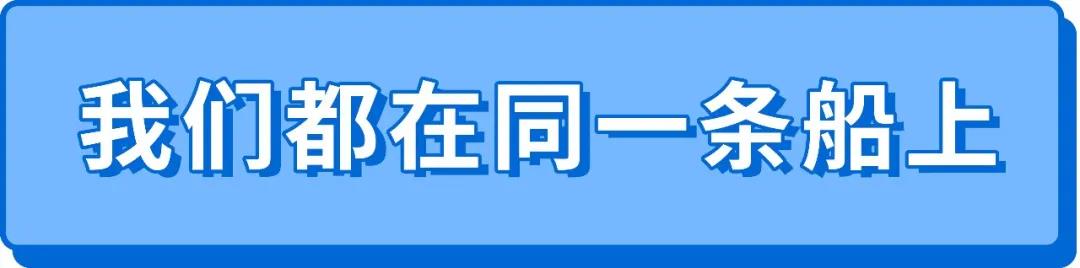 微信图片_20200513155414.jpg