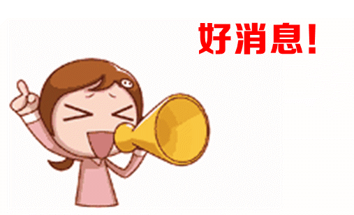 20210121225016.gif 20210121114020.gif